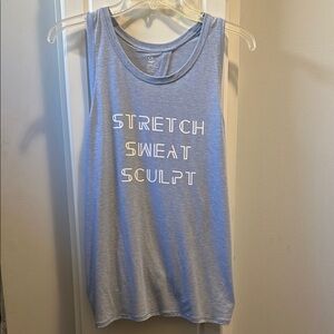 GapFit workout tank